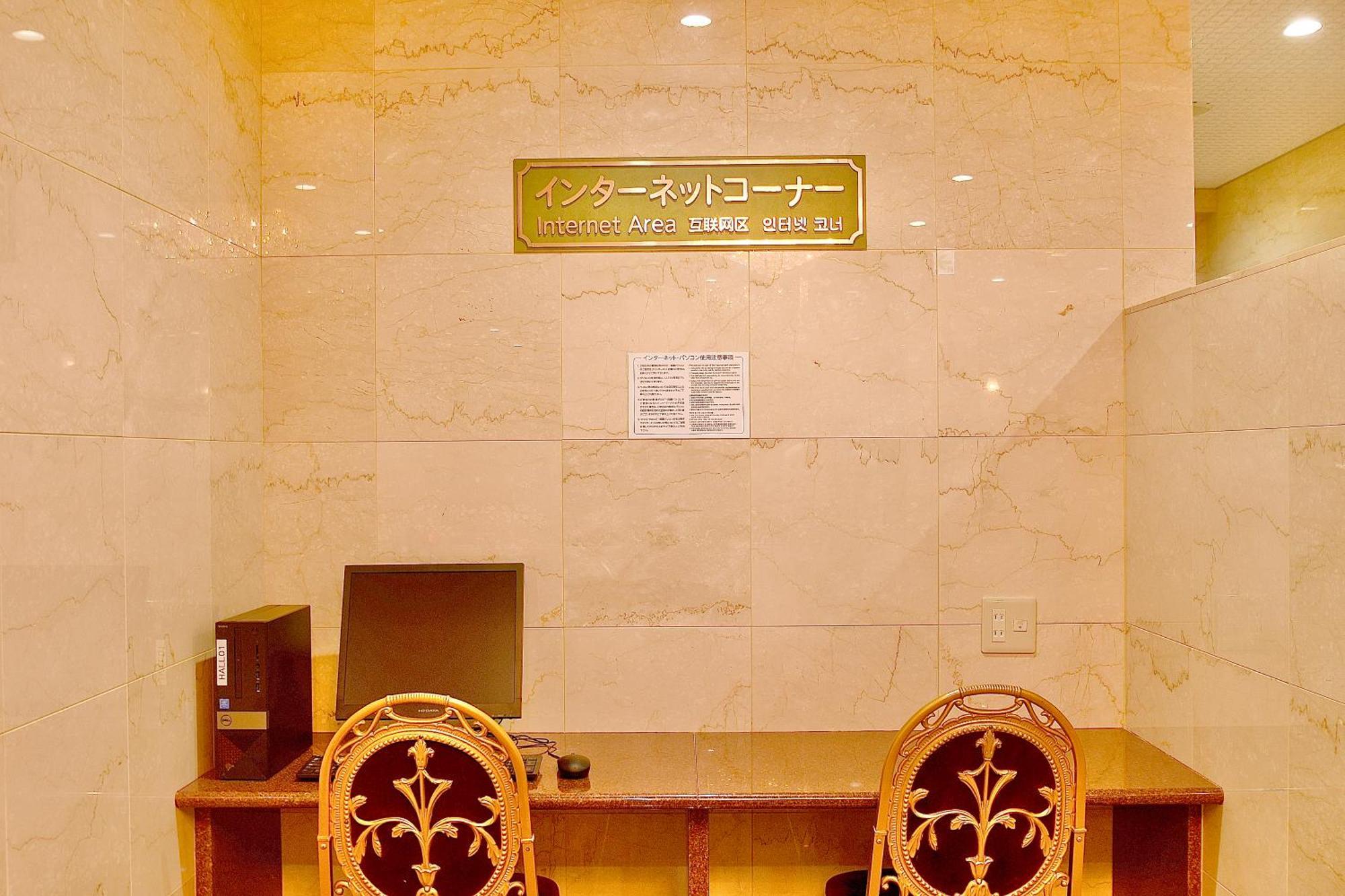 Okayama Ekimae Universal Hotel Ngoại thất bức ảnh