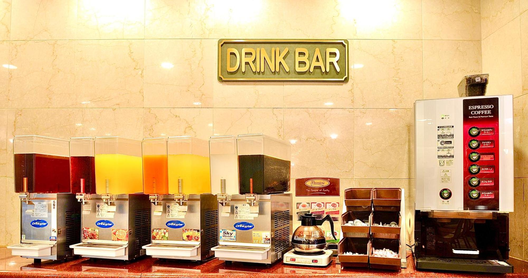 Okayama Ekimae Universal Hotel Ngoại thất bức ảnh