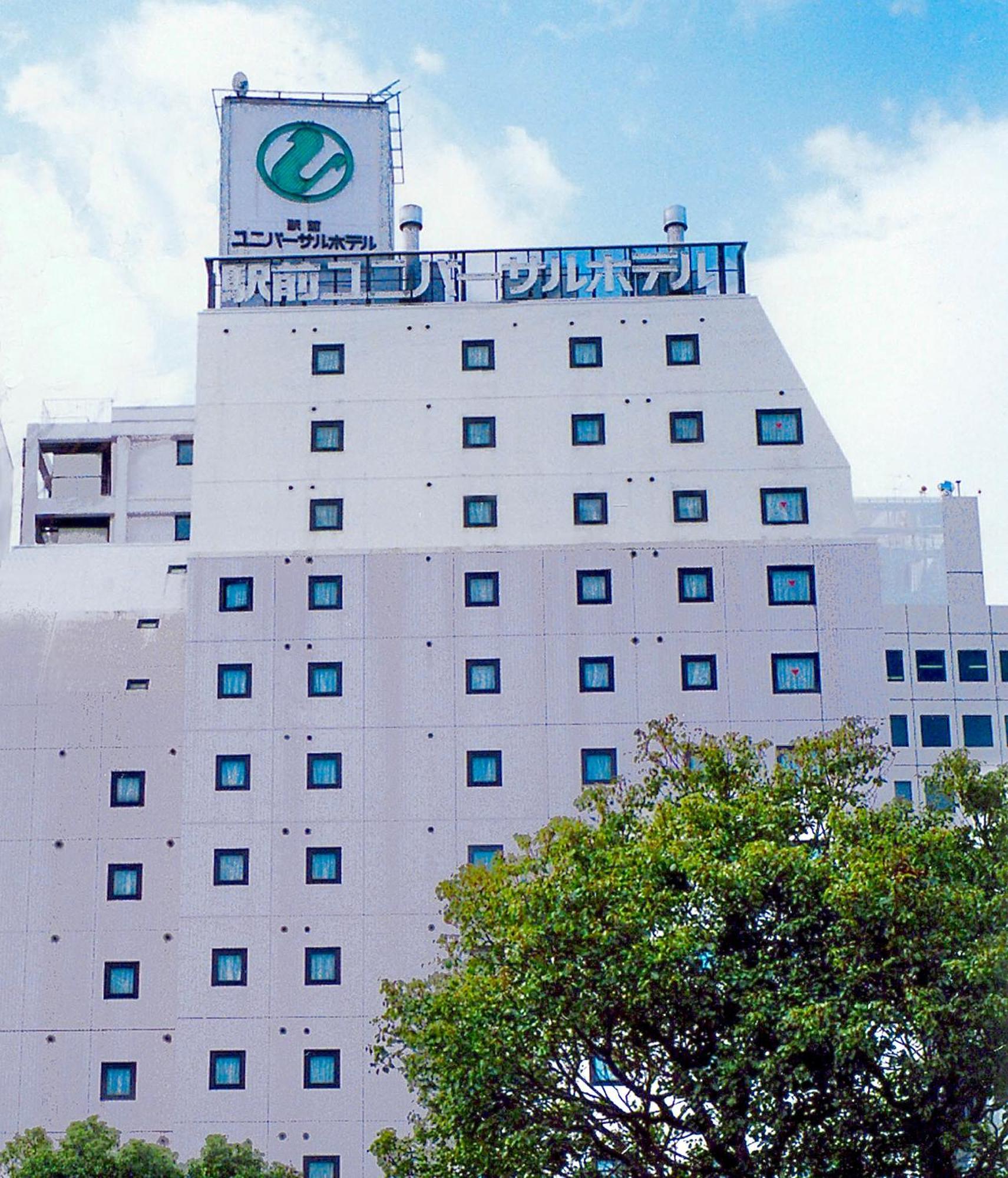 Okayama Ekimae Universal Hotel Ngoại thất bức ảnh